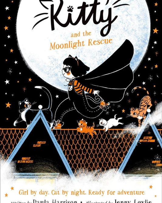 كيتي وإنقاذ ضوء القمر