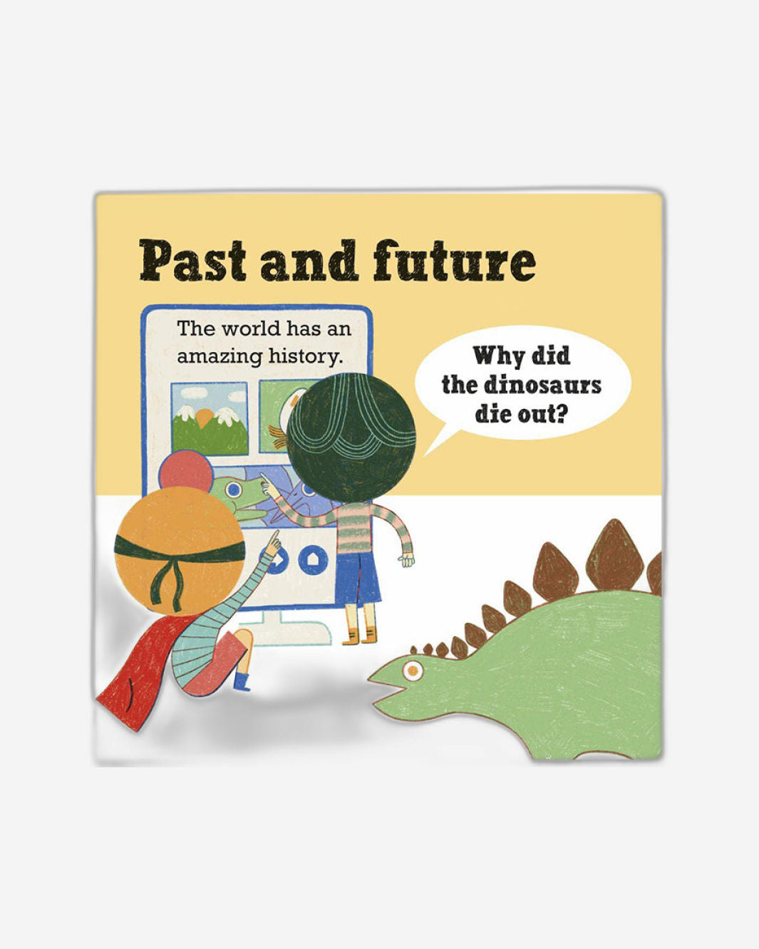 كلمات كبيرة لأناس صغار: عالمنا