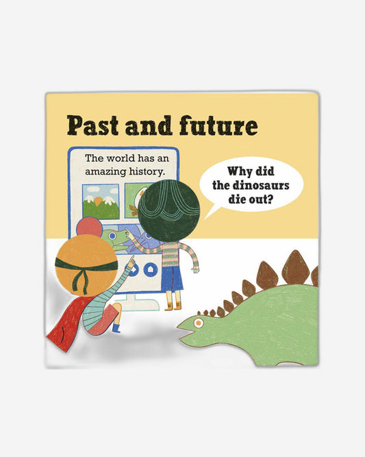 كلمات كبيرة لأناس صغار: عالمنا