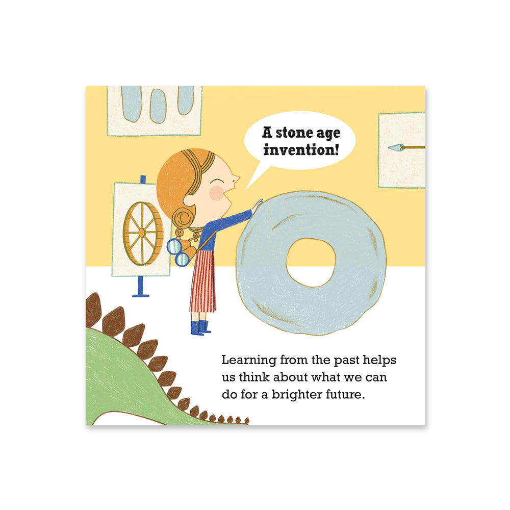 كلمات كبيرة لأناس صغار: عالمنا