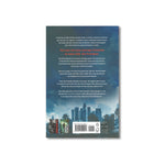 اليتيم الأخير