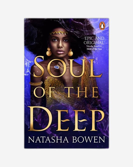 روح الأعماق