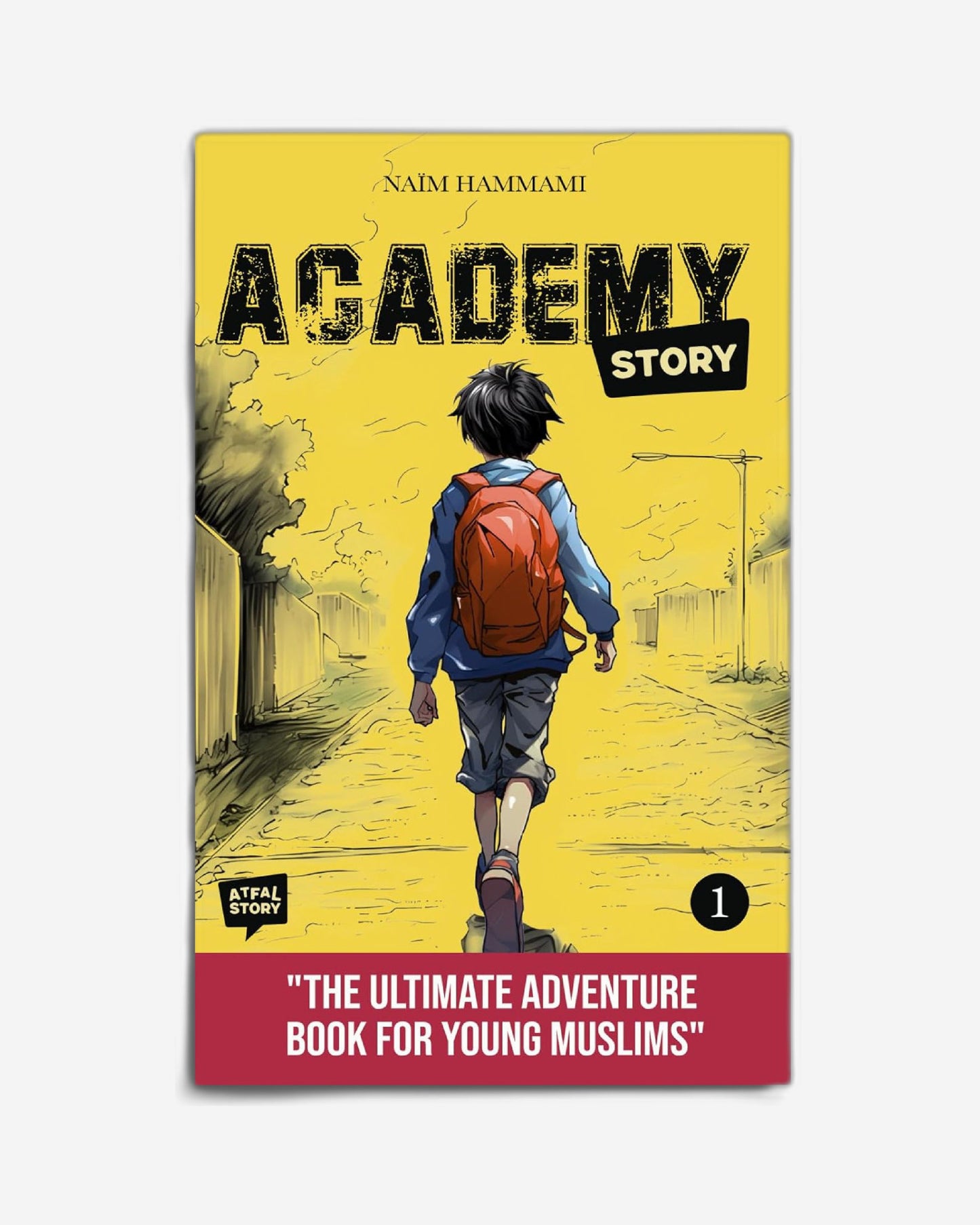 المهرجانات الأولى: رمضان: كتاب "ارفع الغطاء"