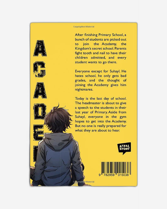 المهرجانات الأولى: رمضان: كتاب "ارفع الغطاء"