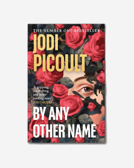 بأي اسم آخر