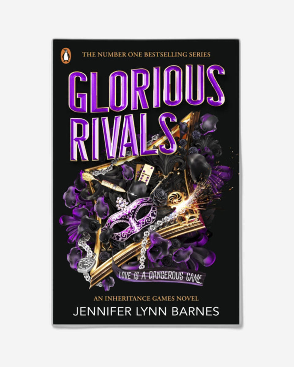 المنافسون المجيدين