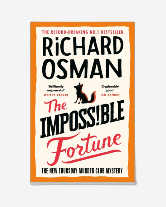 الثروة المستحيلة