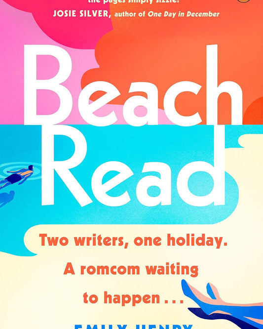 قراءة الشاطئ