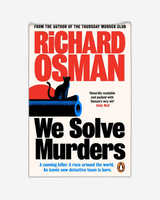 نحن نحل جرائم القتل