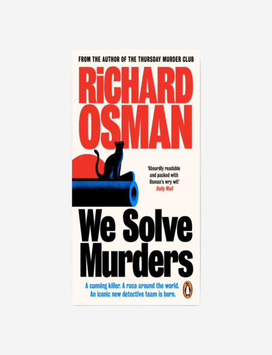 نحن نحل جرائم القتل