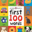 أول 100 كلمة: كتاب مقوى مبطن
