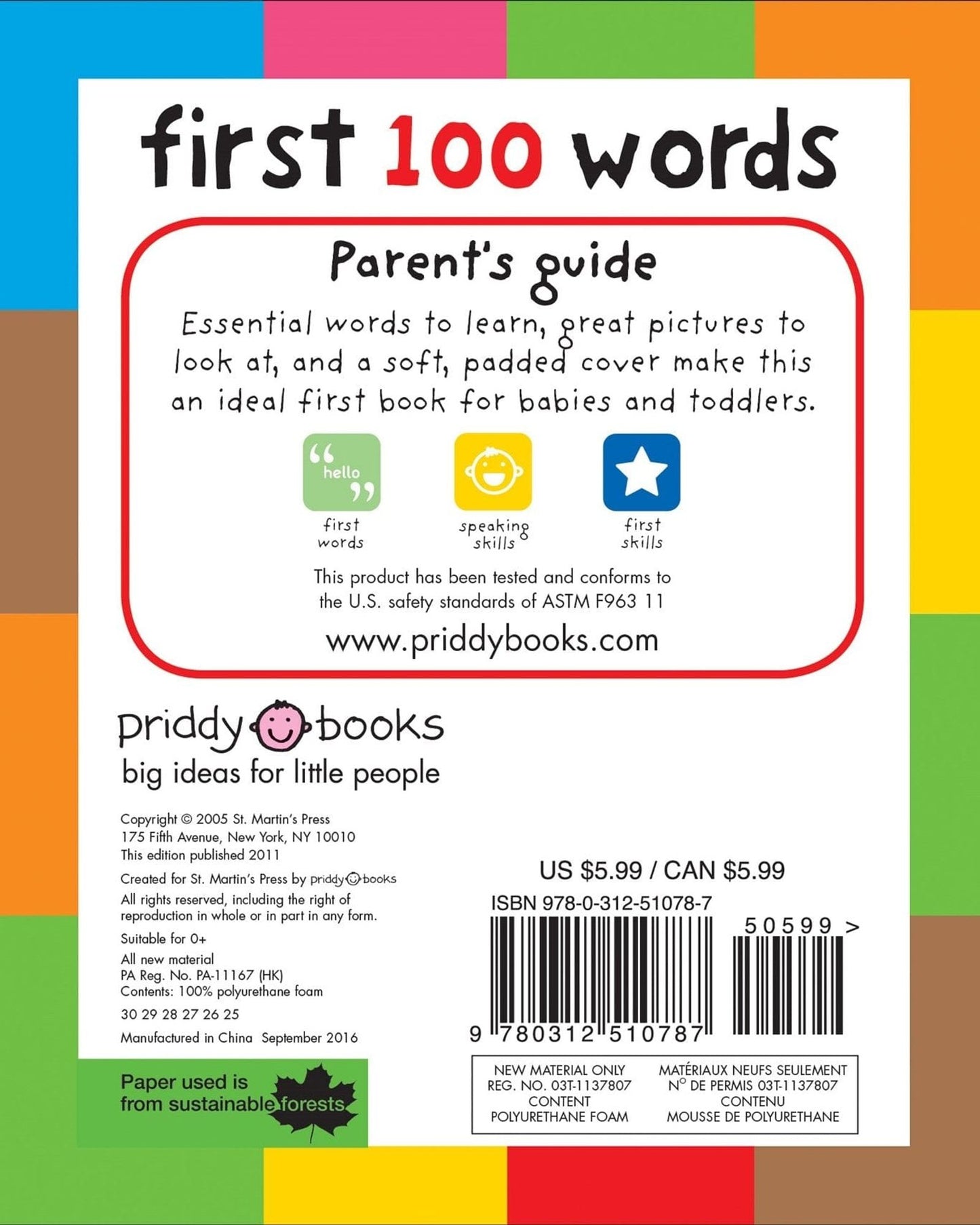 أول 100 كلمة: كتاب مقوى مبطن