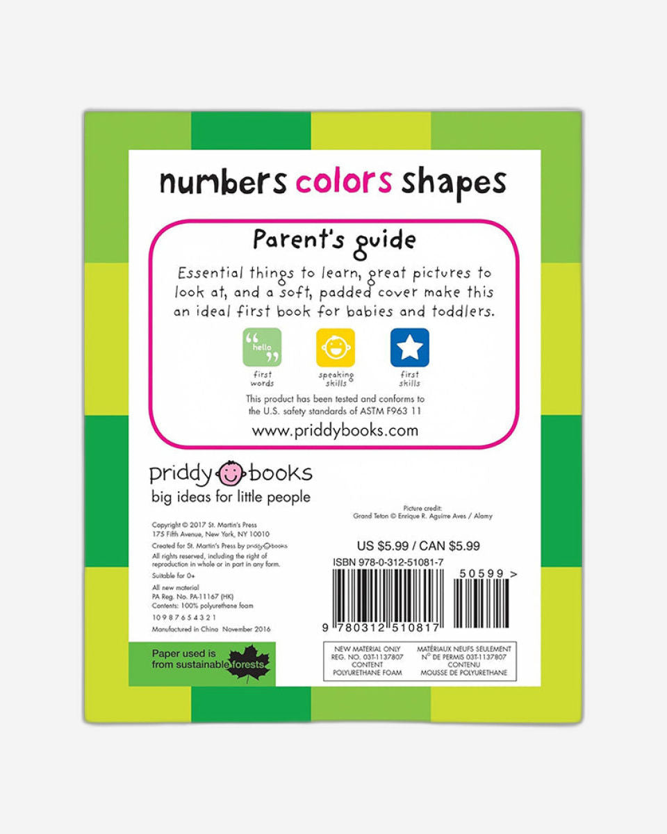 الأرقام والألوان والأشكال