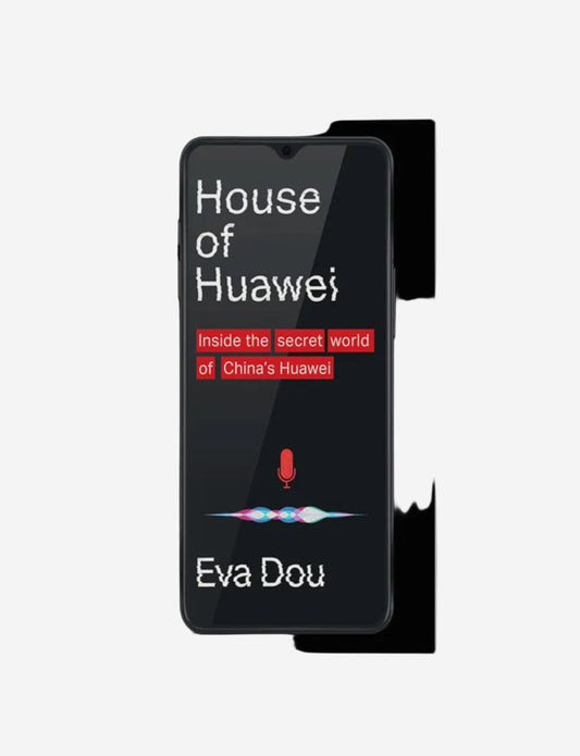بيت هواوي: داخل العالم السري لأقوى شركة في الصين
