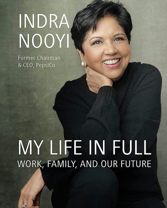 حياتي كاملة