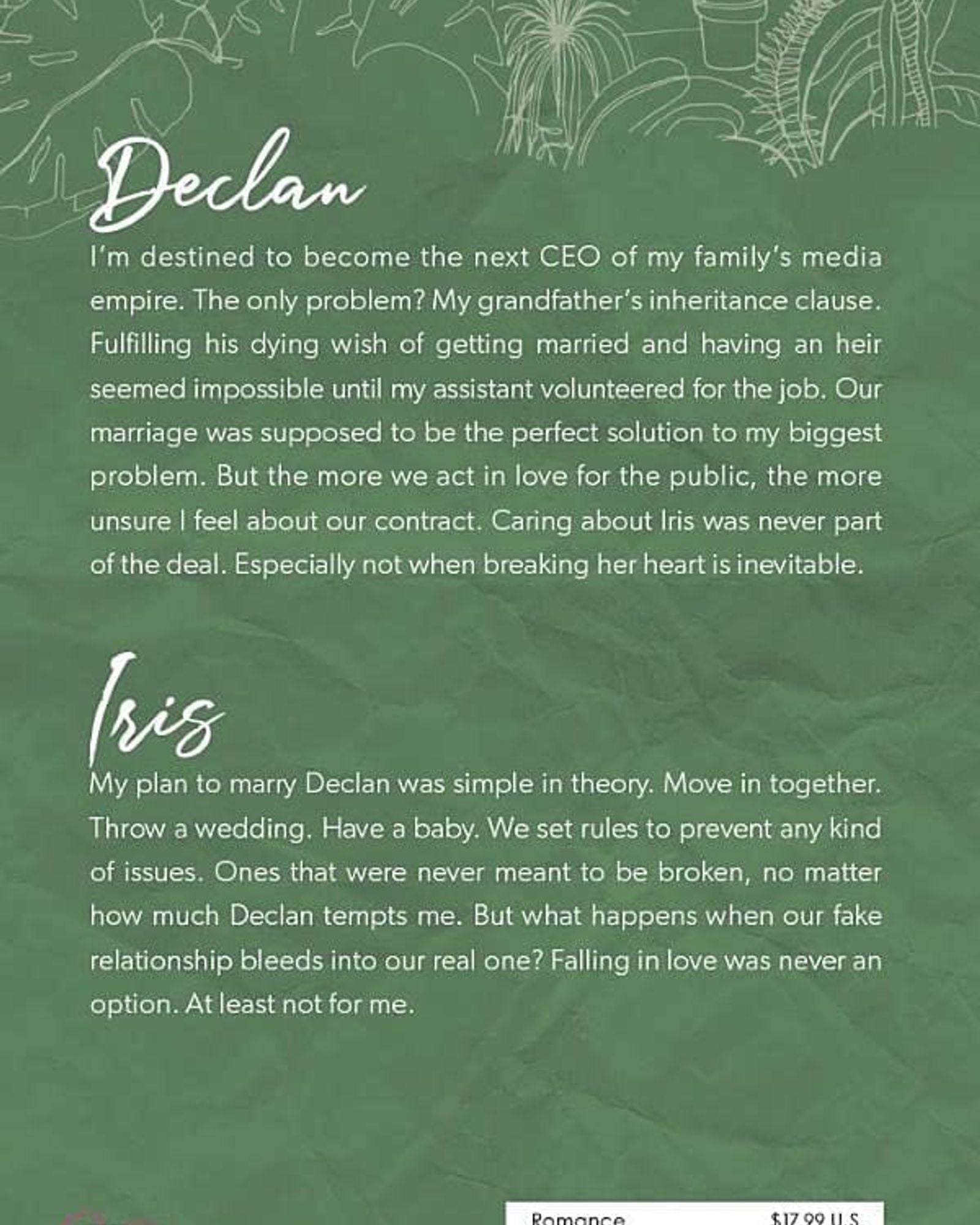 الشروط والأحكام