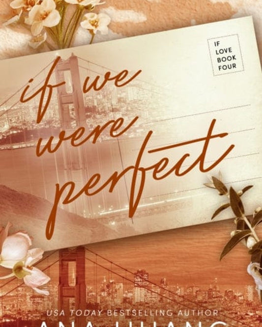 لو كنا كاملين