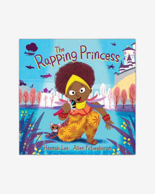 أميرة الراب