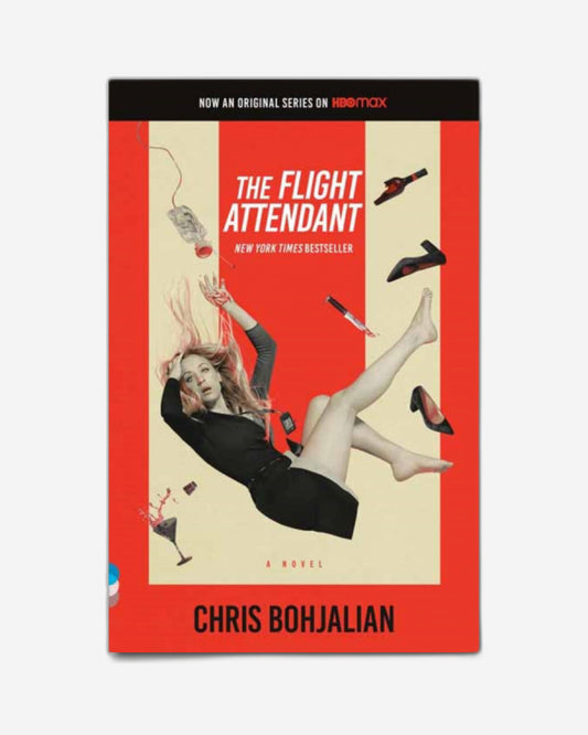 المضيفة الجوية