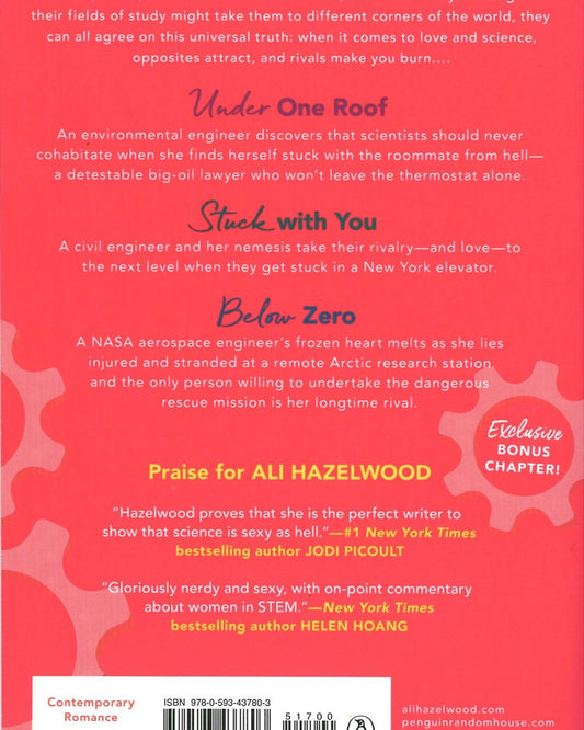 أكره أن أحبك