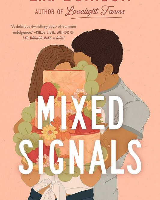 إشارات مختلطة