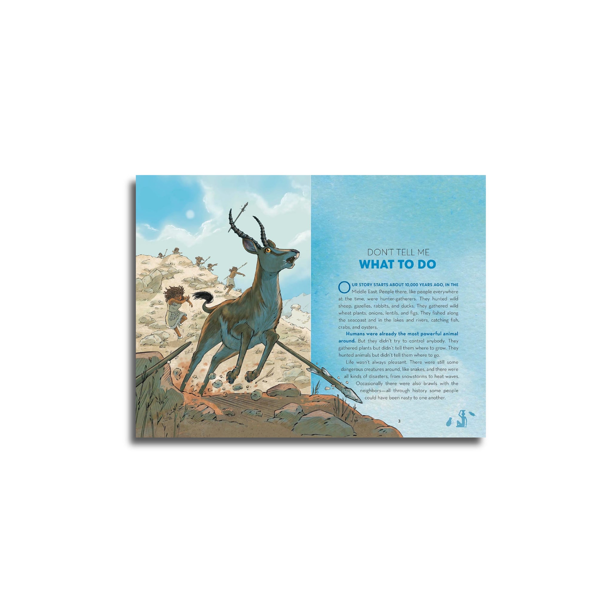 نحن الذين لا يمكن إيقافنا، المجلد الثاني: لماذا العالم ليس عادلاً