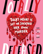 متوفى تماما