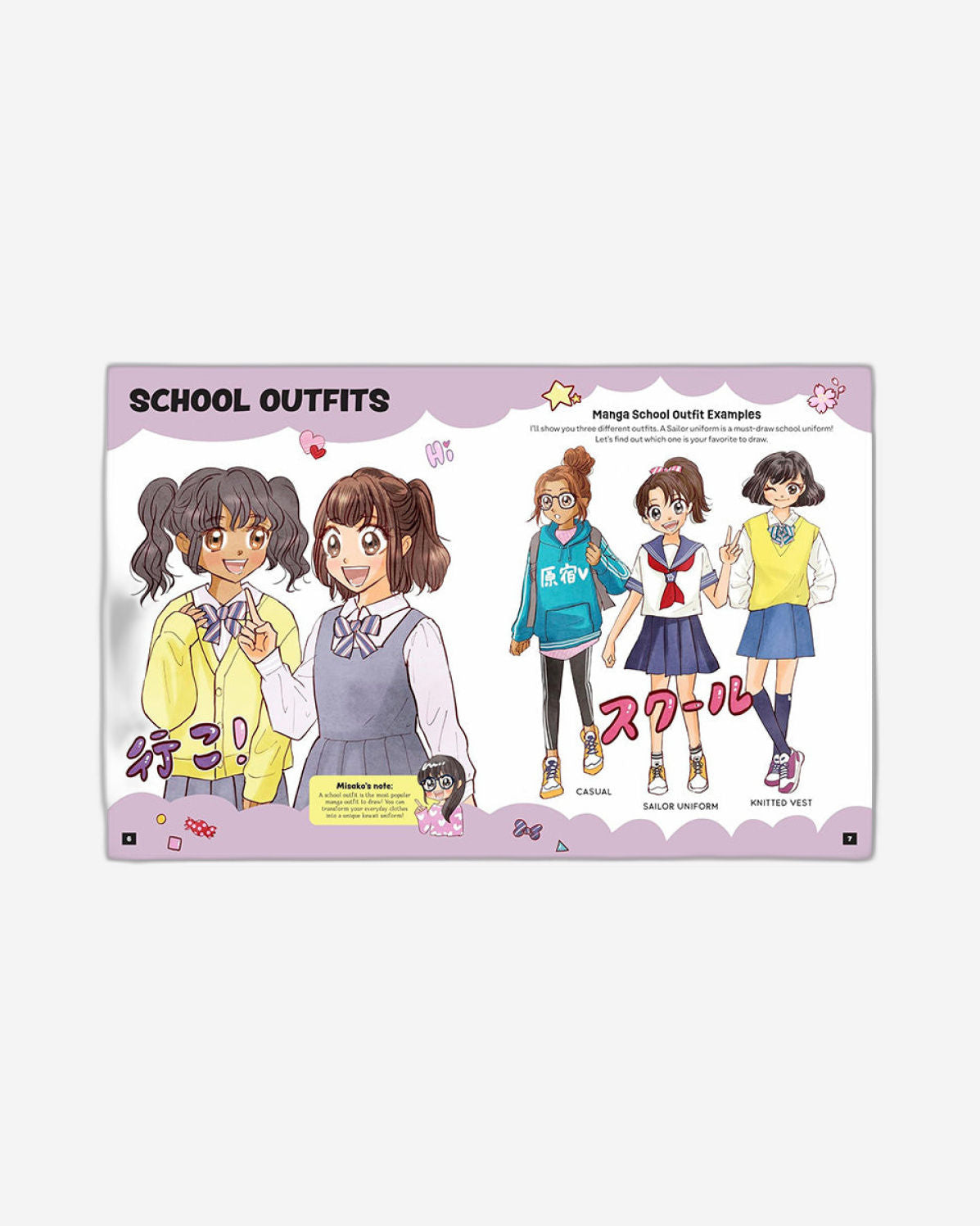 كيفية رسم أزياء مانجا كاواي