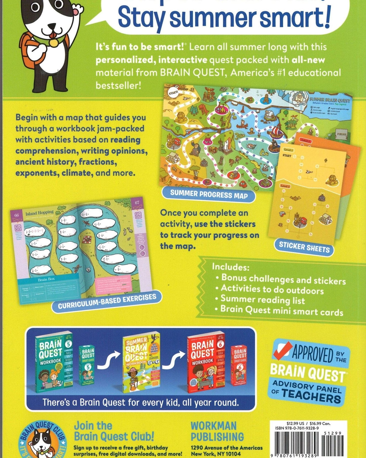 رحلة صيفية لتنمية الذكاء: بين الصف الخامس والسادس