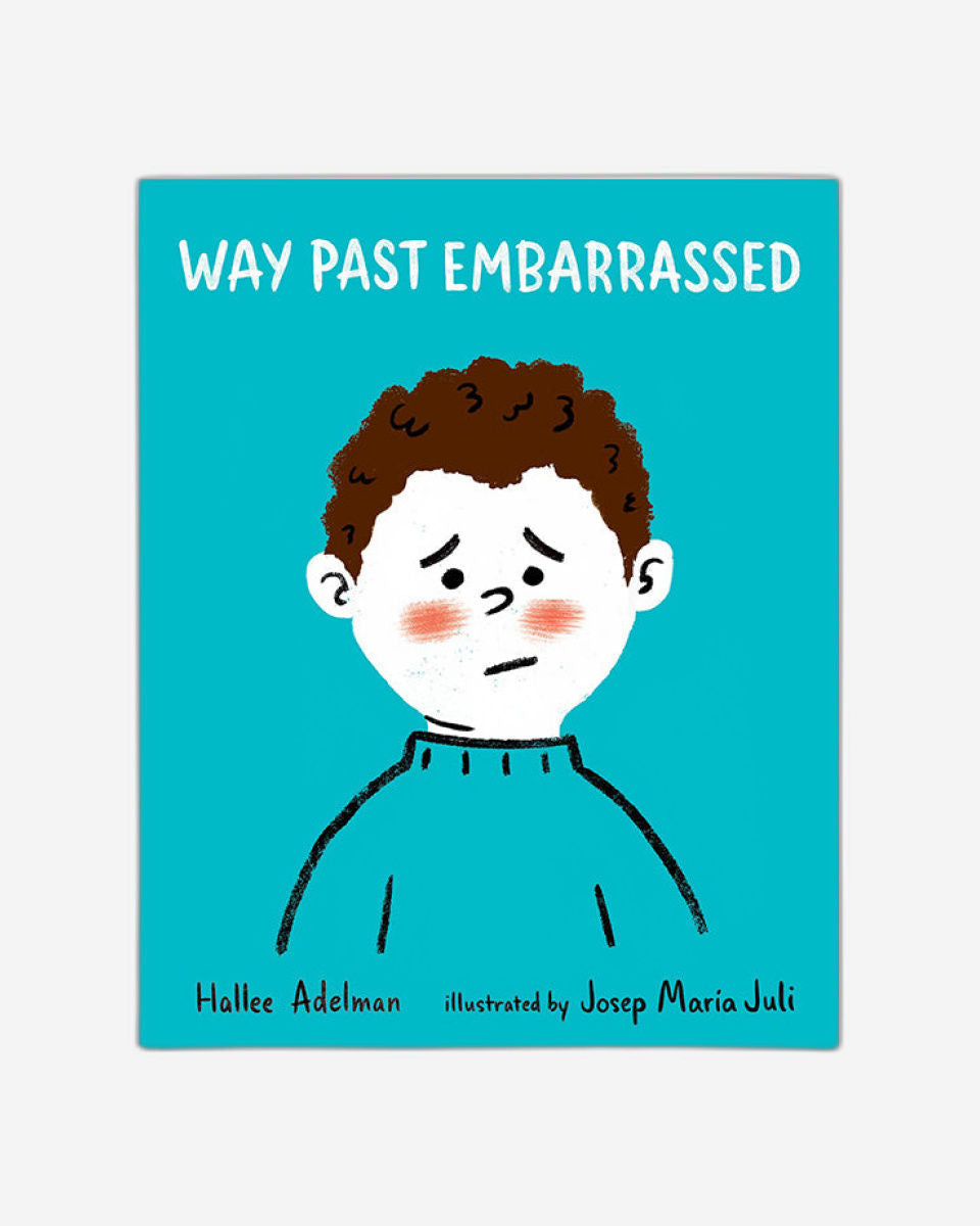 تجاوزت الإحراج