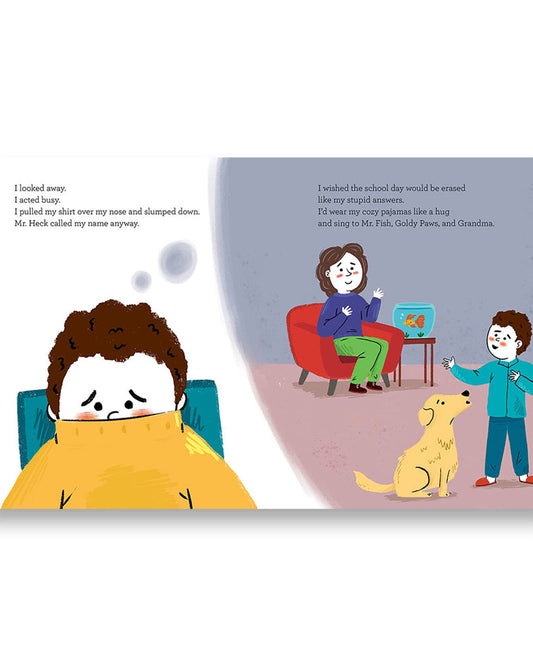 تجاوزت الإحراج