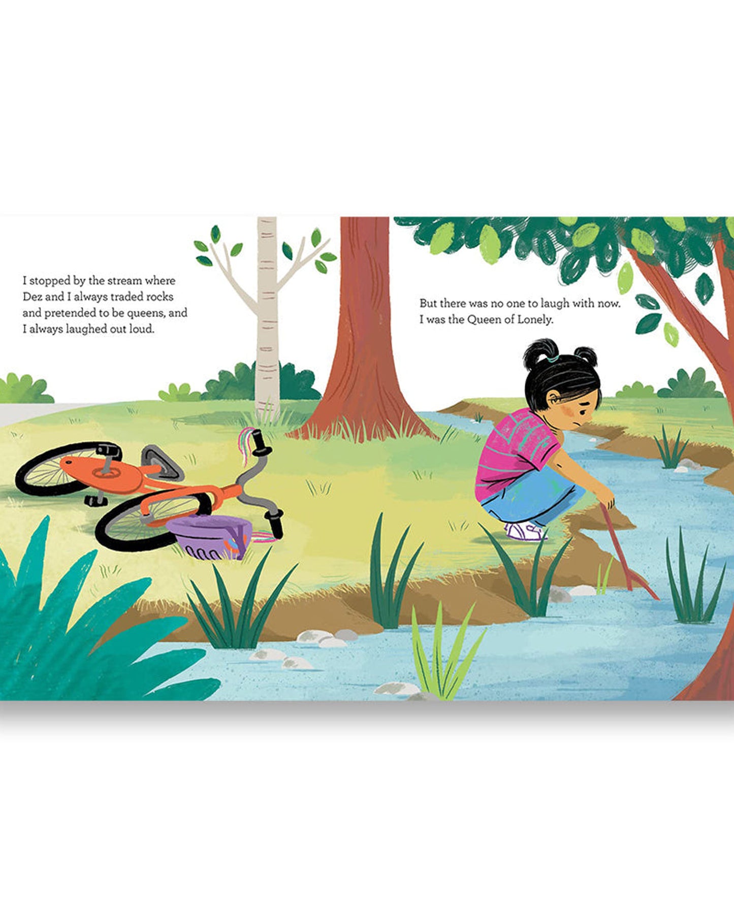 طريق الماضي وحيدا