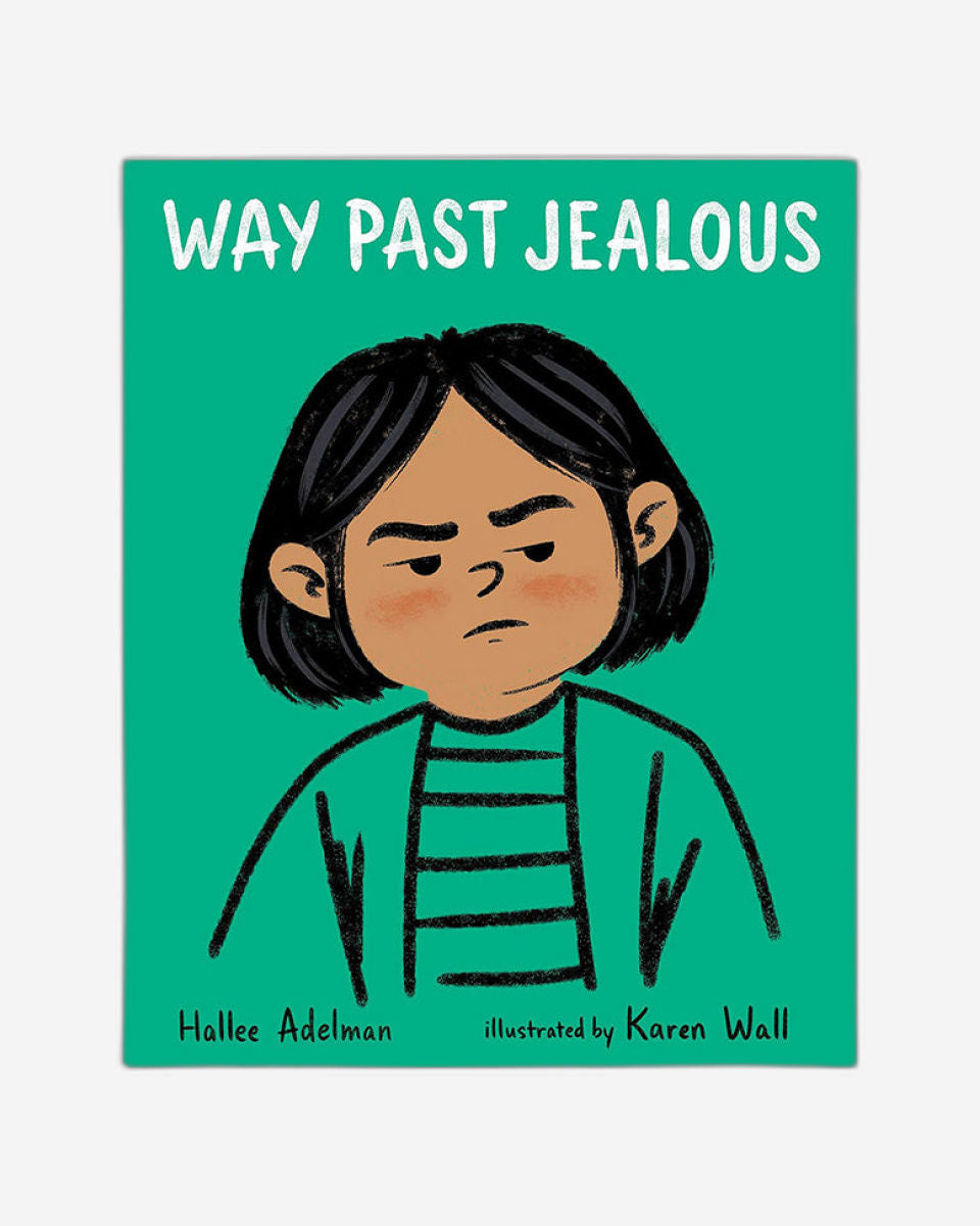 تجاوز الغيرة