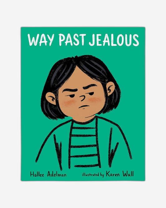 تجاوز الغيرة