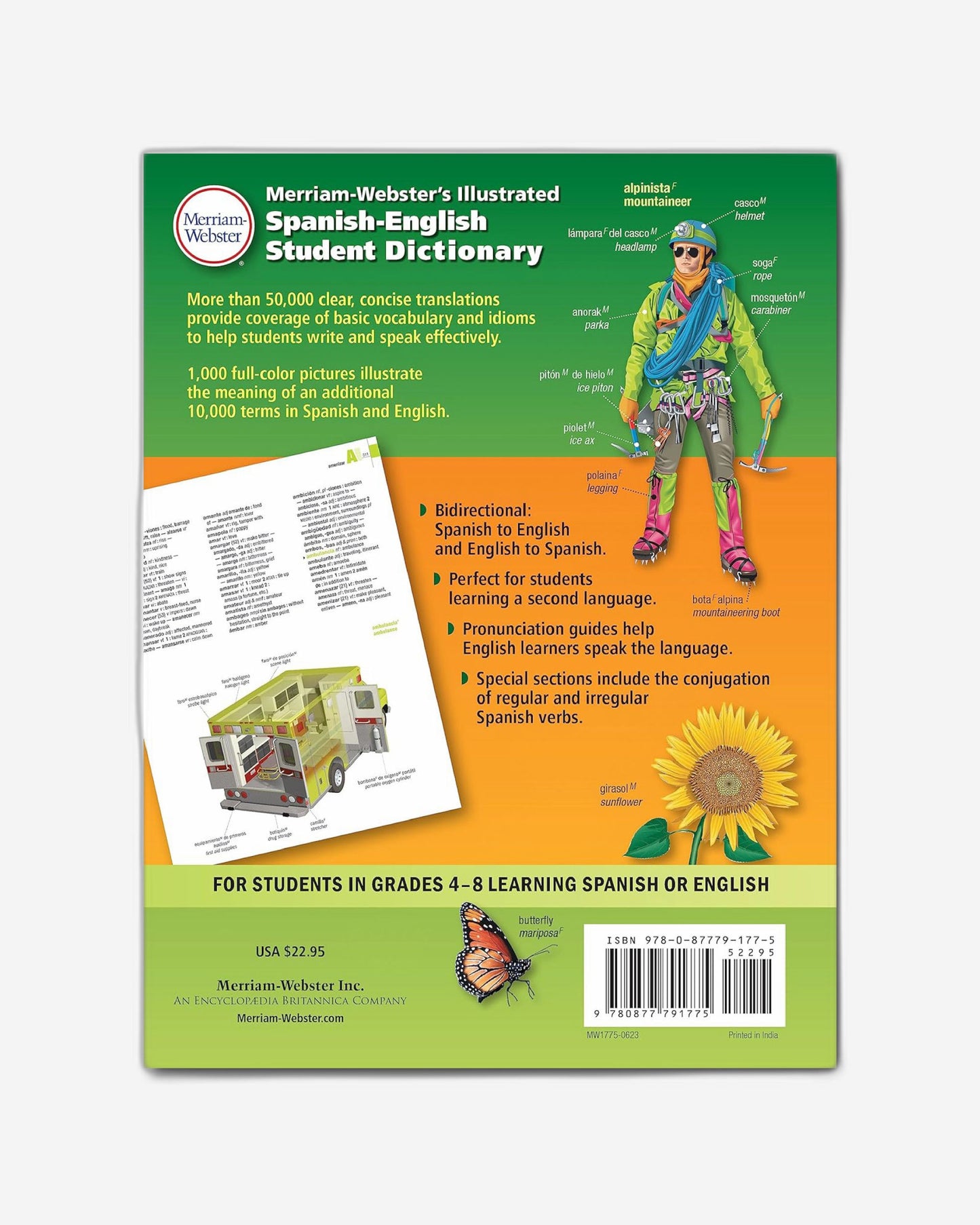 قاموس ميريام وبستر المصوّر للطلاب من الإسبانية إلى الإنجليزية