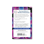 قاموس ميريام وبستر الطبي