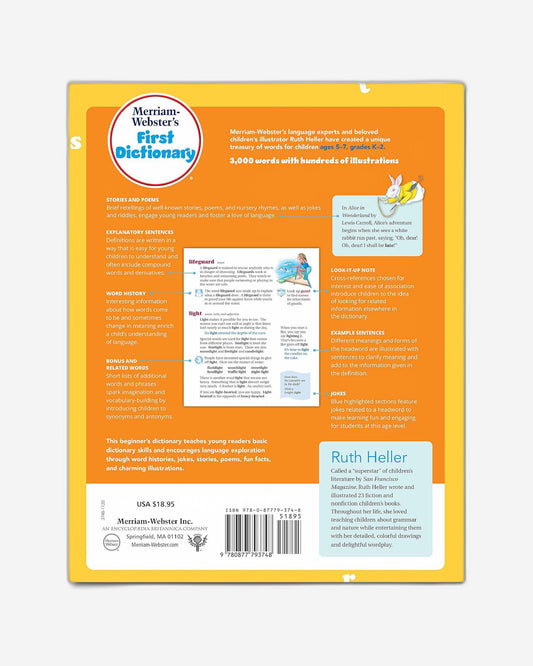 قاموس ميريام وبستر الأول