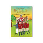 The House of Ibn Kathir