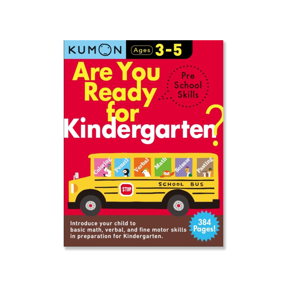 Kumon Are You Ready for Kindergarten Preschool Skills