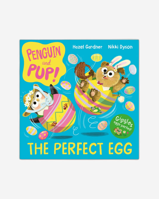 البيضة المثالية