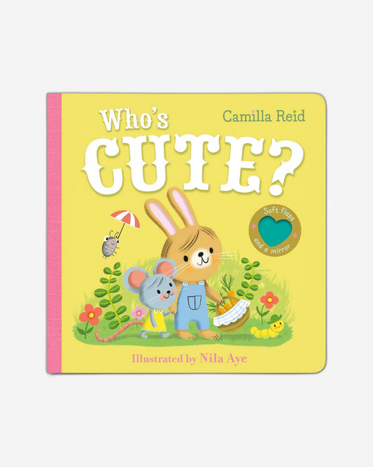 من هو اللطيف؟