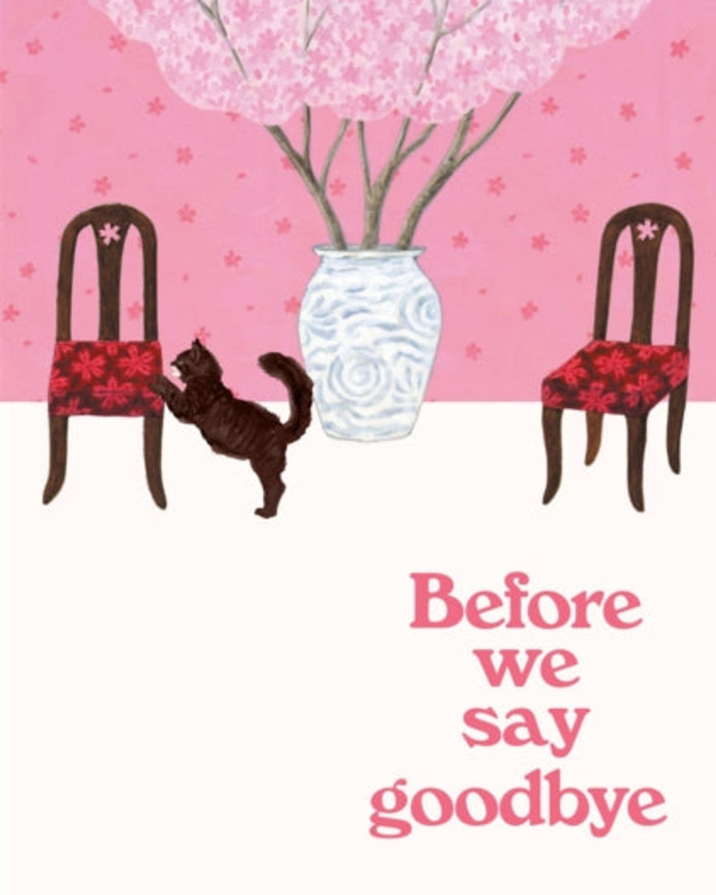 قبل أن نقول وداعا