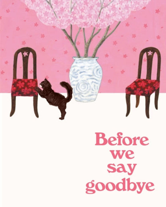 قبل أن نقول وداعا