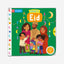 عيد مزدحم: كتاب ادفع، اسحب، انزلق