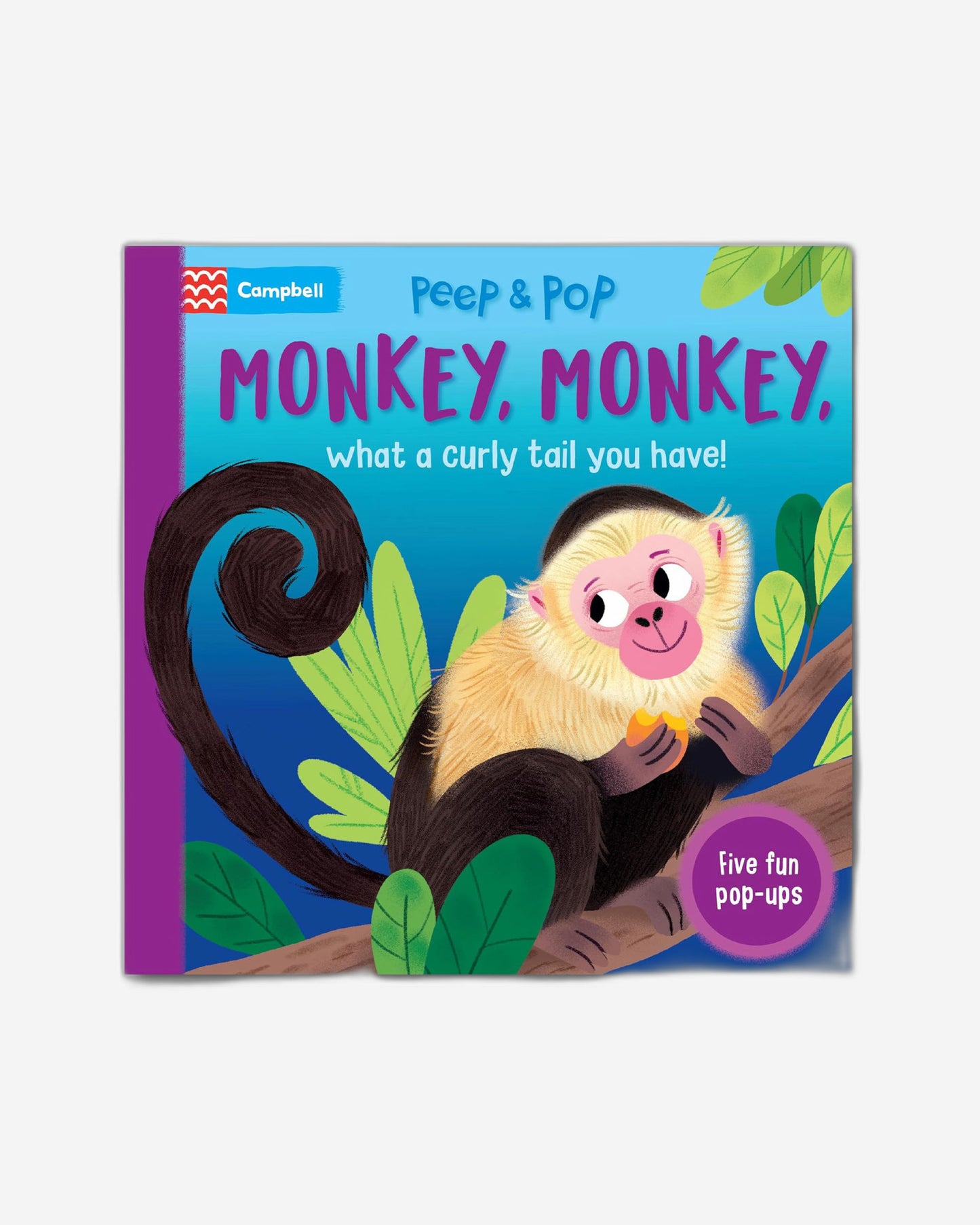 القرد، القرد، ما هذا الذيل المجعد الذي لديك!