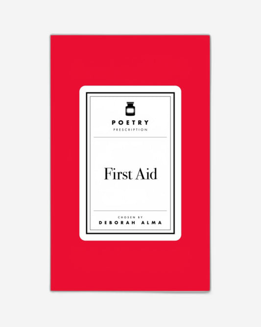 الإسعافات الأولية