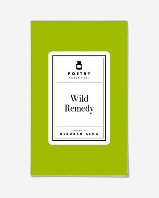 العلاج البري