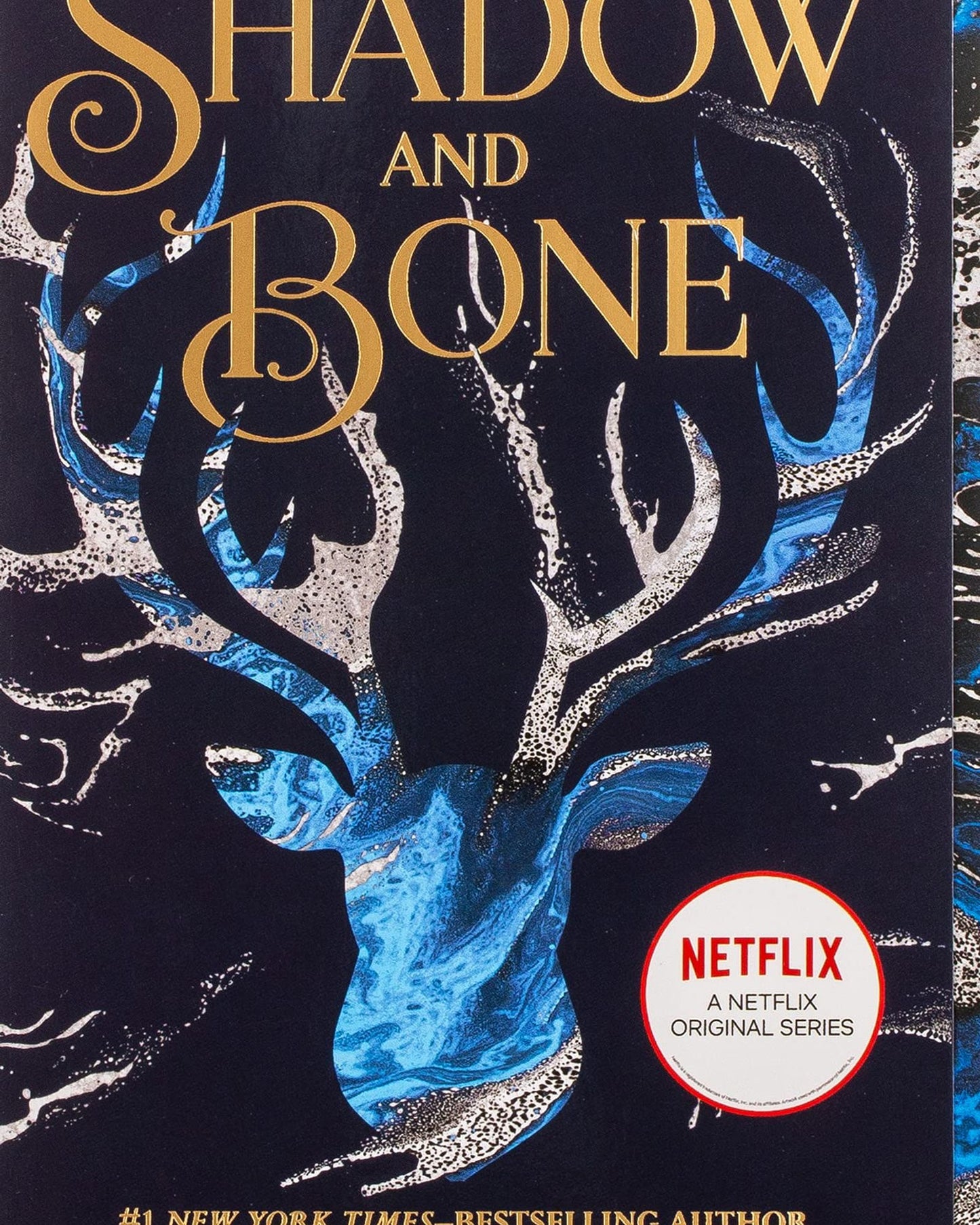 الظل والعظم: 1