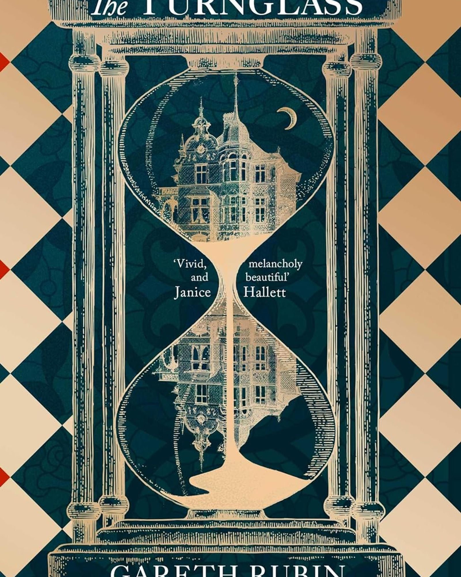 الزجاج الدوار