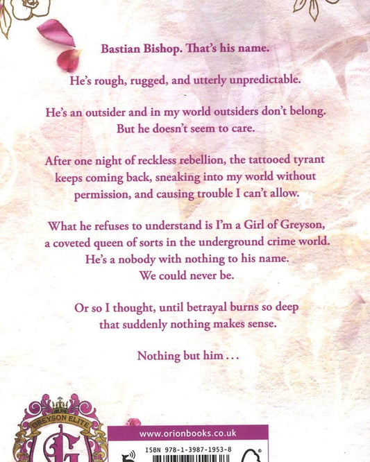 اللص الصغير المُغرِي: تيك توك جعلني أشتريه! قصة حب جديدة مُثيرة ومُدمن عليها من مؤلفة حققت مبيعات مليون نسخة.